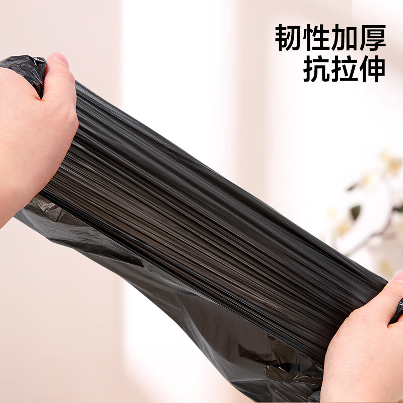 五月花 抽绳垃圾袋 200只装高清大图