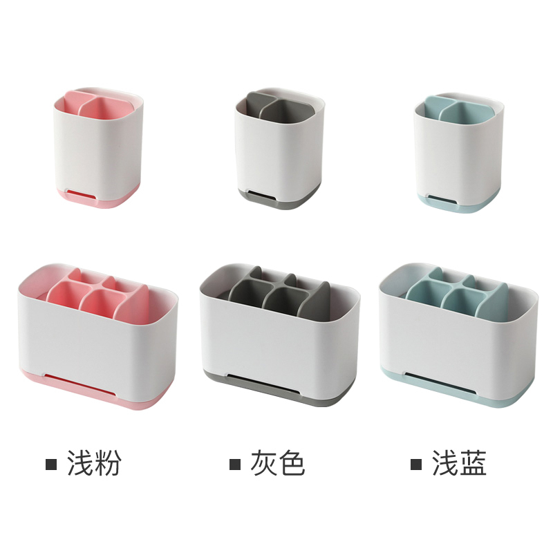 家柏饰(CORATED)牙刷牙膏架卫生间电动牙刷收纳盒套装情侣免打孔牙具座桶高清大图