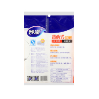 妙洁 背心式 保鲜袋 中号 66只装 MBVM(单位:袋)
