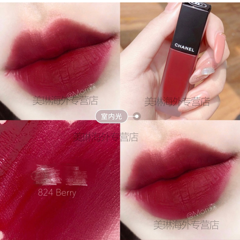 香奈儿(chanel)炫亮魅力印记唇釉824# 哑光雾面口红