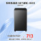 美的(Midea)全自动波轮洗衣机8公斤容量 租房宿舍MB8V56T 新品升级一级能效更节能 健康除螨洗专利免清洗