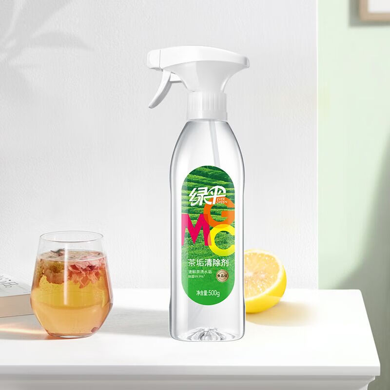 绿伞 油烟清660g*2+除臭剂500g*2+五洁粉400g*3瓶+茶垢清除剂500g高清大图