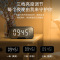 风悦G10蓝牙音箱无线电脑笔记本低音炮时钟迷你小音响插卡闹钟收款播报 标准版 黑色