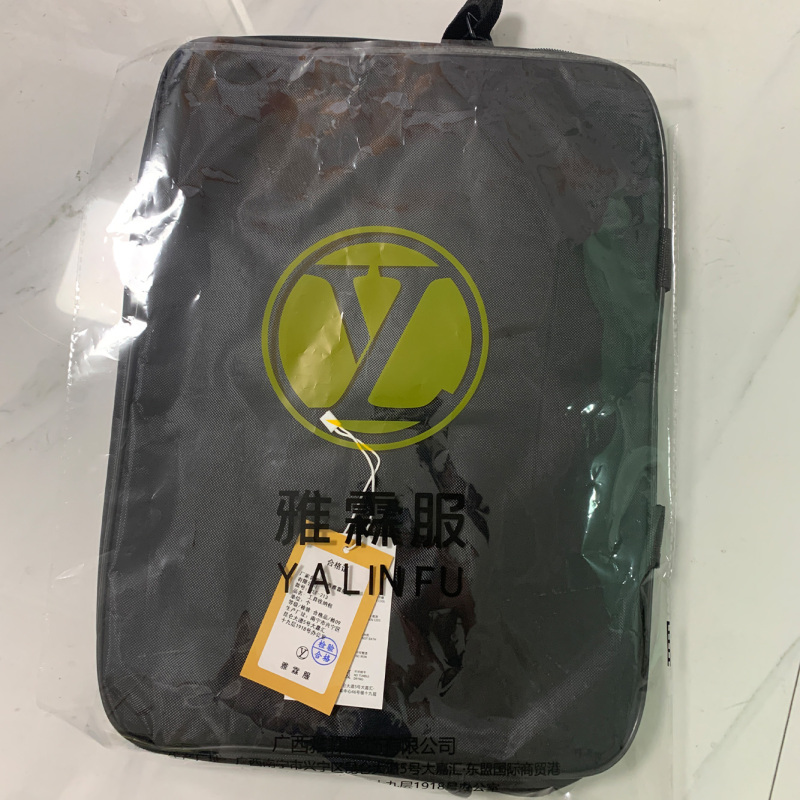 雅霖服 工具收纳包YLF-213 个高清大图