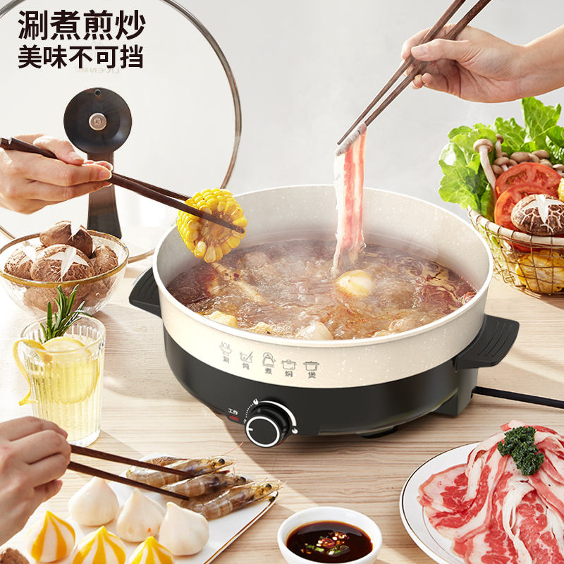 利仁 电热锅LPHG-102高清大图