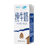 新希望雪兰 全脂牛奶苗条砖纯牛奶早餐奶250g*16云南高原奶