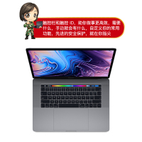 [二手95新]Apple Macbook Pro 二手笔记本苹果笔记本电脑13寸K52/K72 i5/8-512