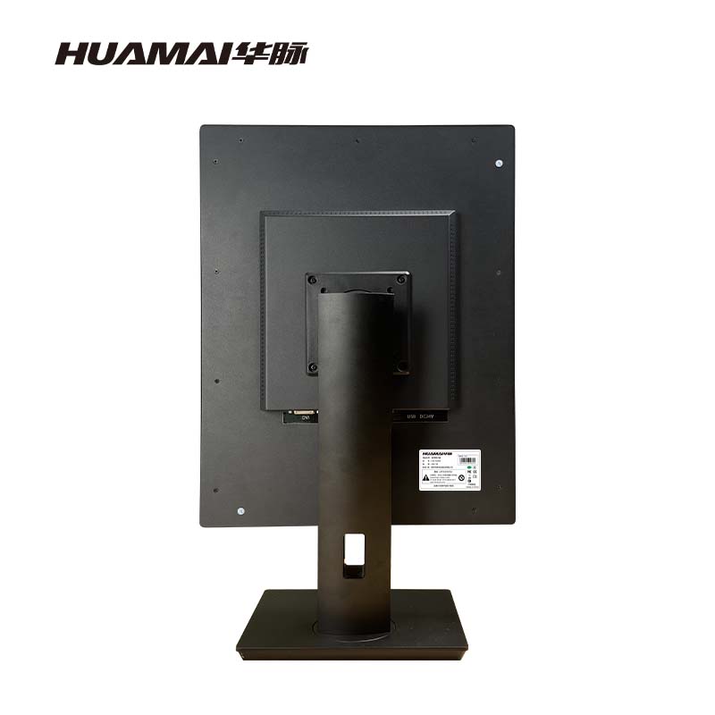 华脉(HUAMAI)医用显示器 全彩21.3英寸3MP 影像诊断 阅片显示屏1100cd/㎡亮 HM-S32C0高清大图
