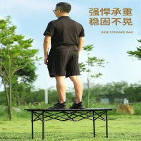 迈高登户外折叠椅野外钓鱼露营轻便携式月亮椅网红庭院烧烤摆摊桌凳套装