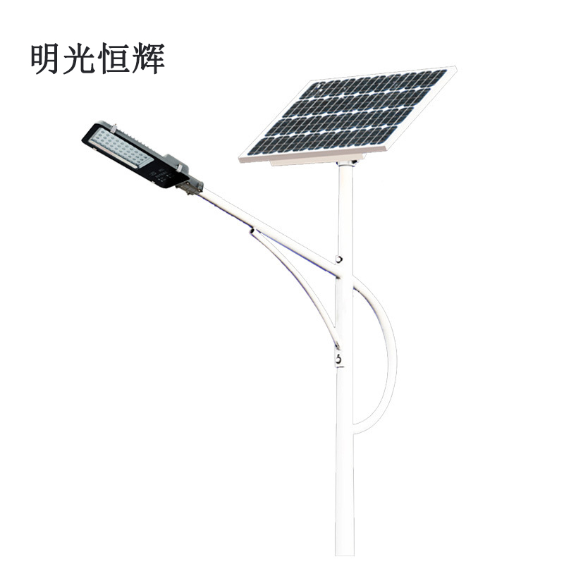 明光恒辉 太阳能路灯(无杆)磷酸铁锂电池 MG1109高清大图