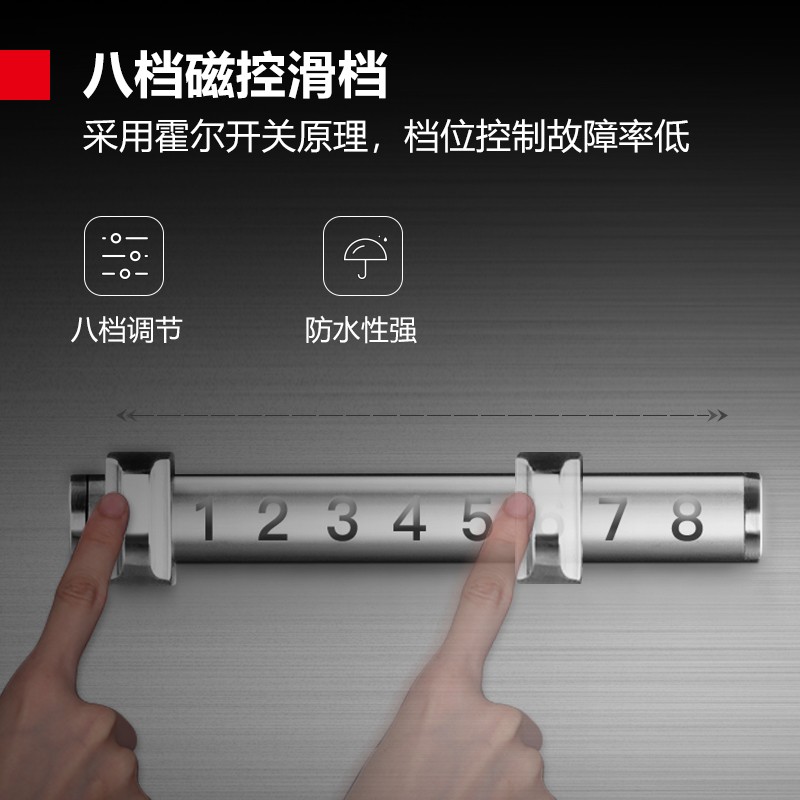 德玛仕(DEMASHI)高背汤炉 商用电磁炉8kw大功率 酒店厨房猛火双头高汤炉 HW-STL08C-02(201材质)高清大图