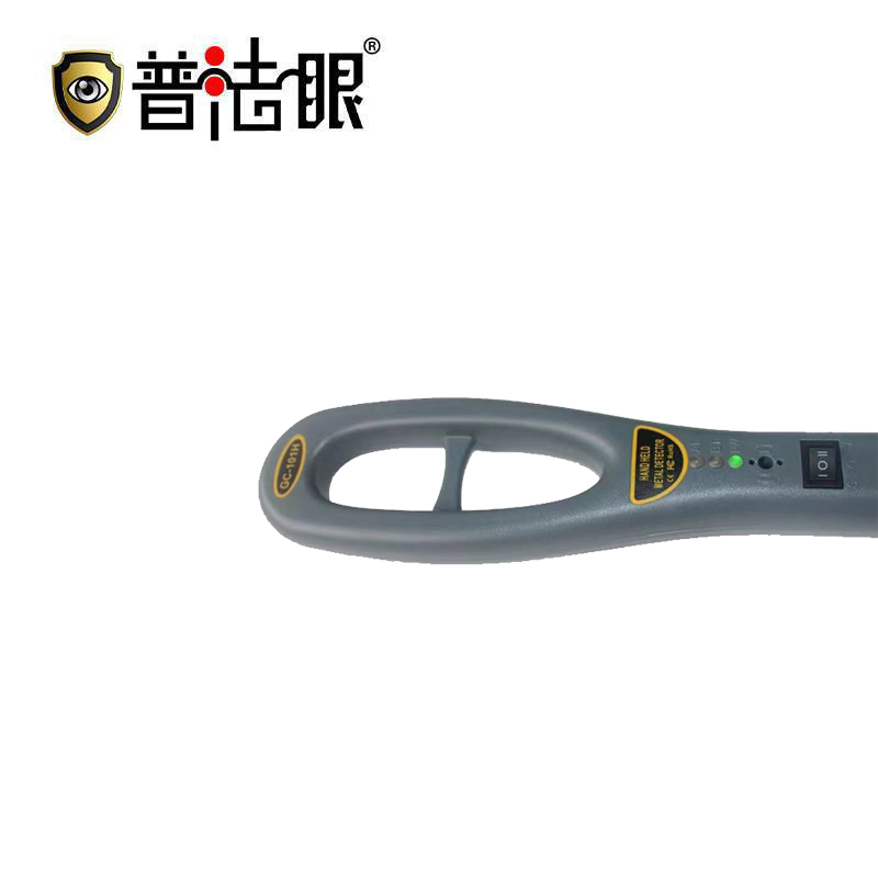 普法眼 金属探测器新款塑料材质轻便耐用隐藏按钮设计高清大图