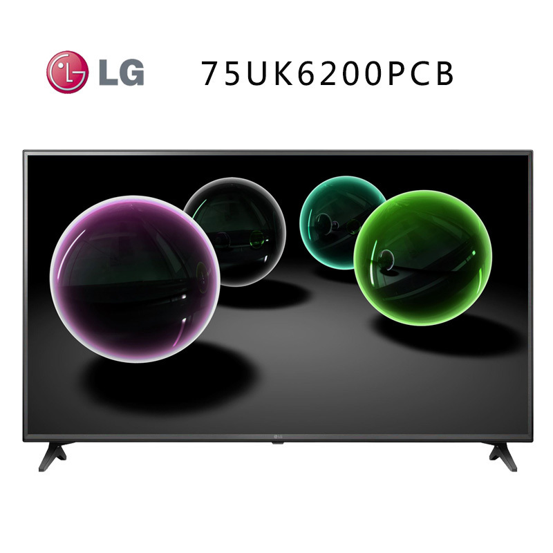 LG 75UK6200PCB 75英寸4K超高清大屏平板智能液晶电视机