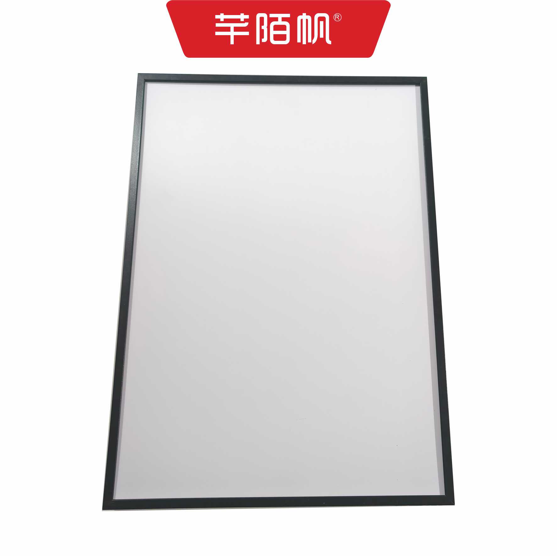 芊陌帆/海报展板/揭示揭挂/雪弗板标识牌/QMFXK-08/块高清大图