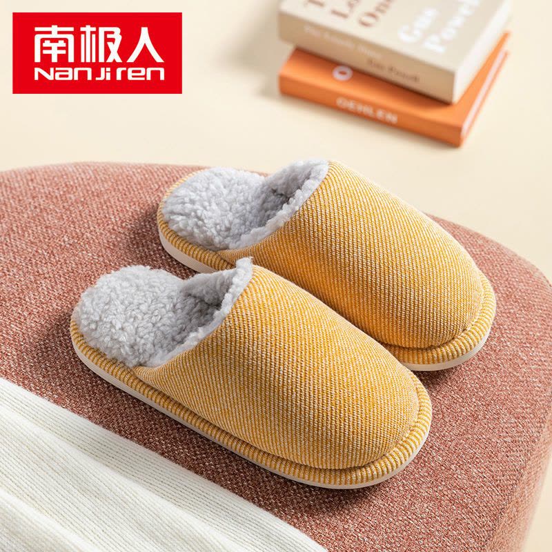 针织布纯色冬季拖鞋女居家情侣鞋外穿宿舍保暖毛绒室内男图片