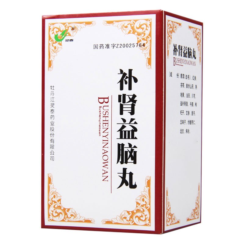 灵泰补肾益脑丸 100丸/盒