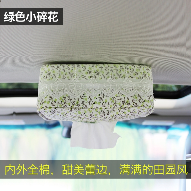 闪电客强磁铁吸顶汽车用纸巾盒车内车载抽纸盒纸抽盒汽车专用布艺纸巾盒 黑色PU,黑色拉链