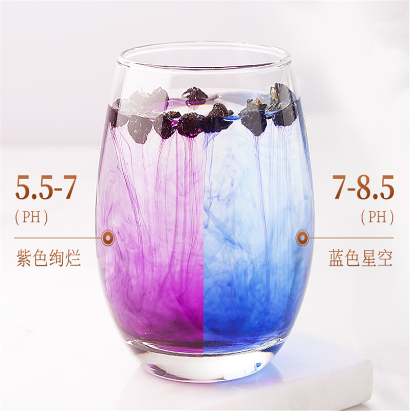 贡极 杞里香青海野生黑枸杞礼盒 120g 3g*40 整盒价