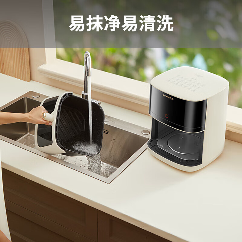 九阳(Joyoung)空气炸锅 炎烤不用翻面焱烤双热源加热 6.5L大容量多功能无油低脂煎炸 KL65-V573高清大图