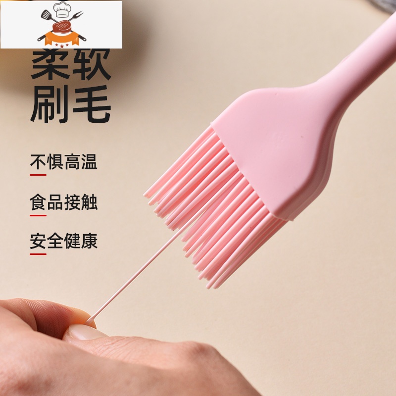 厨房烙饼食用烘焙烧烤油刷家用煎饼油刷子可高温硅胶小刷子 敬平 黄色油刷(大号)高清大图