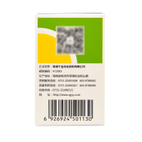 千金 妇科千金片126片*2瓶 慢性盆腔炎 小腹疼痛 带下量多 神疲乏力