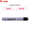 金穗慧采 TN323 粉盒 高容 Bizhub 227 367 7528 硒鼓/粉盒