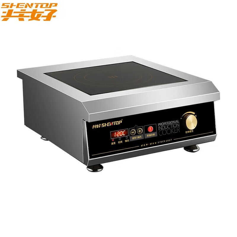 共好商用电磁炉 GHKD-PC35 单位:台高清大图