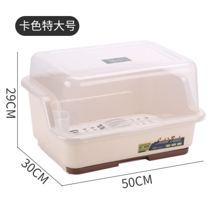 装碗筷收纳盒厨房放碗架餐具沥水架碗柜塑料家用抽屉式碗碟置物架收纳层架 三维工匠高清大图