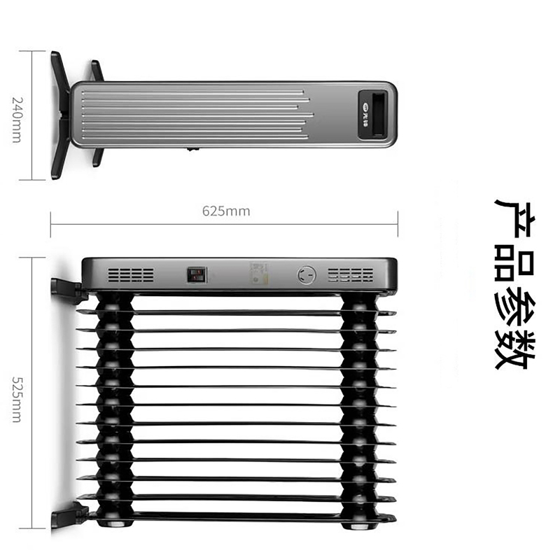 先锋/Pioneer 取暖器 DYT-Z9 机械式 3档 21㎡-25㎡ 灰色
