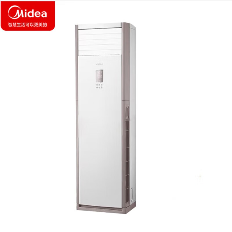 美的智能变频空调KFR-35GW/01BBP13 健康自清洁强劲制冷制热省电节能静音设计