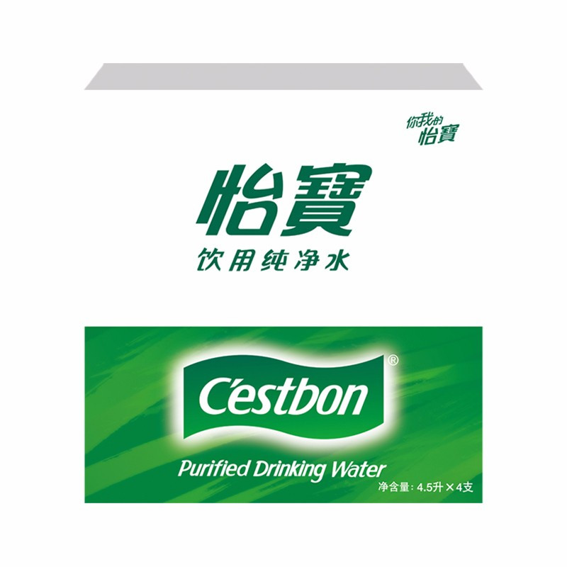 怡宝大瓶水纯净饮用水4.5L*4瓶整箱 10箱起送