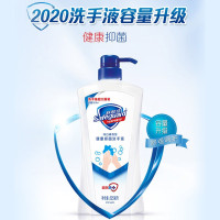 舒肤佳 抑菌洗手液纯白 525ml