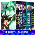 【正版】 失落城市的守护者套装1-5 英文原版 Keeper of the Lost Cities ColKC 【