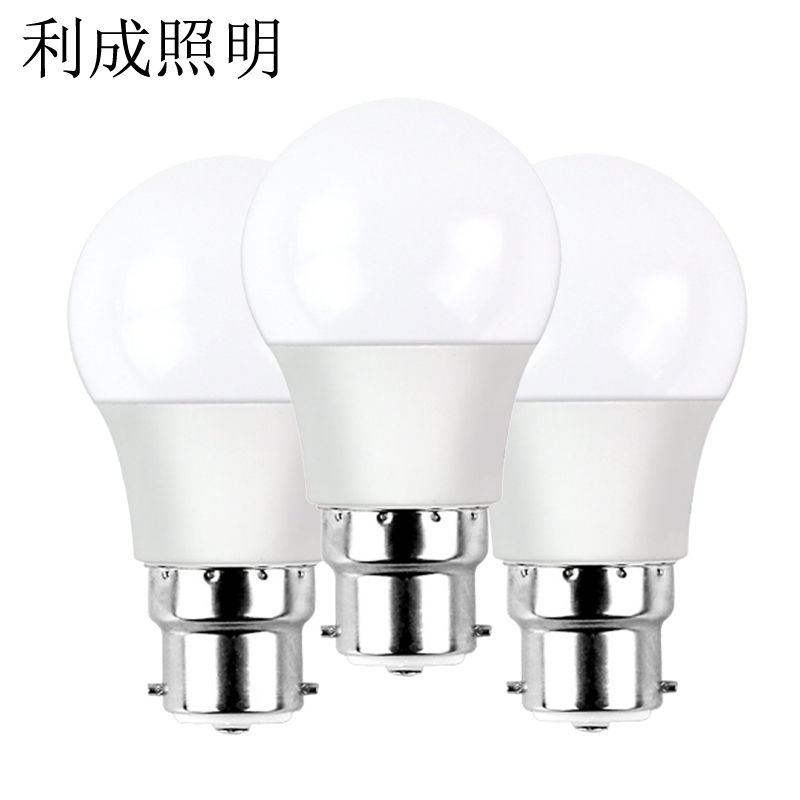 利成照明 LED灯泡B22球泡 LC-A50-B22-5