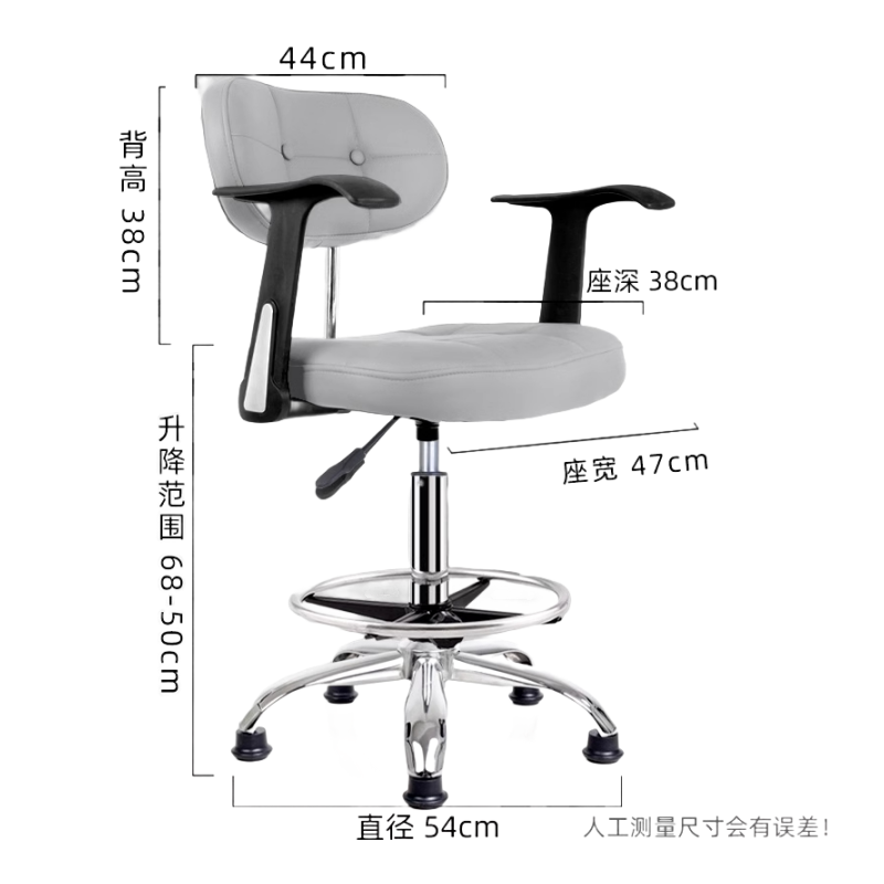 悦兴诚吧台椅54*54*68cm把高清大图