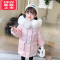 可莉允女童羽绒服2022新款洋气儿童加厚中长款棉服外套女宝宝冬季袄子潮