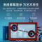 TT 音响歌词悬浮蓝牙音箱智能家用低音炮hifi扩音器创意礼物 红色