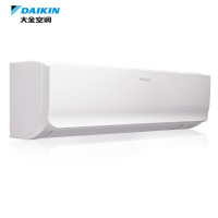 大金(DAIKIN) 新1级能效 3匹变频冷暖挂机 FTXR172WC-W1 E-MAX 7系列 空调挂机白色