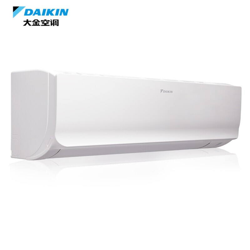 大金(DAIKIN) 新1级能效 3匹变频冷暖挂机 FTXR172WC-W1 E-MAX 7系列 空调挂机白色