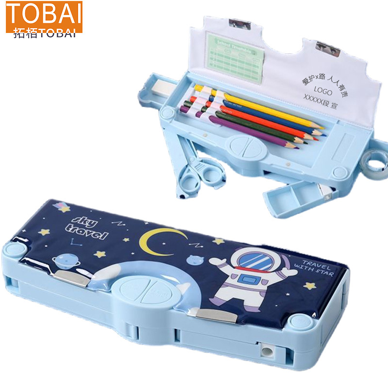 拓栢路外宣传文具盒含文具可定宣传词 TBW-3C 个高清大图