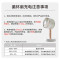 艾美特(AIRMATE)潘多拉循环扇无线折叠充电家用电风扇遥控定时落地扇大风量办公便携风扇CA18-RD49(单位:台)