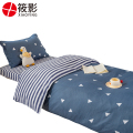 筱影 宿舍多件套 0.9m床//套