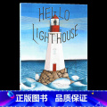 你好 灯塔 【正版】等待 英文原版绘本Waiting 凯迪克银奖 儿童英语启蒙图画故事书 Kevin Henkes i