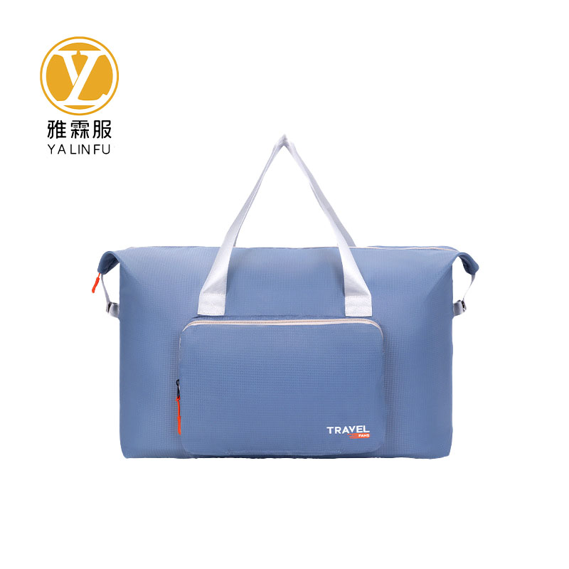 雅霖服 折叠旅行收纳包YLFXS10403 个高清大图