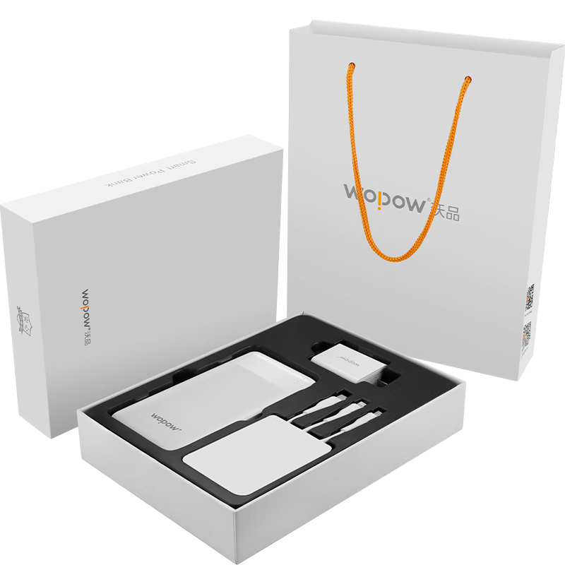 沃品 移动电源套装-TZ11(10000mAh)白色