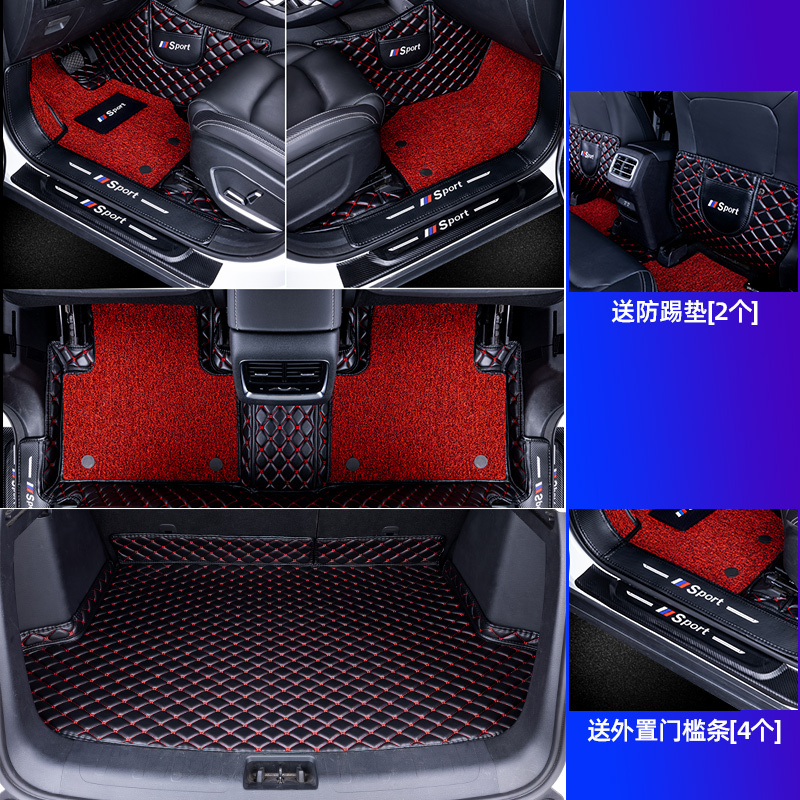 全包围汽车脚垫于2020款新大众cc高尔夫7迈腾b8速腾探歌探岳
