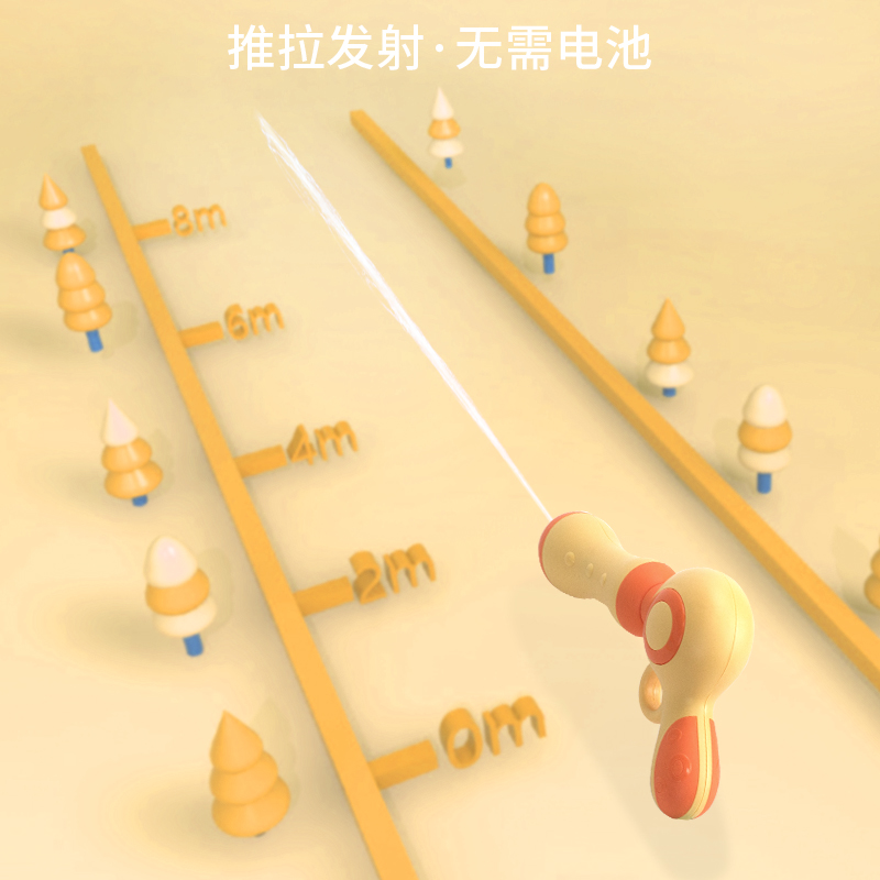 婴侍卫 儿童萌趣背包水枪 抽拉式宝宝洗澡喷水玩具 702D高清大图