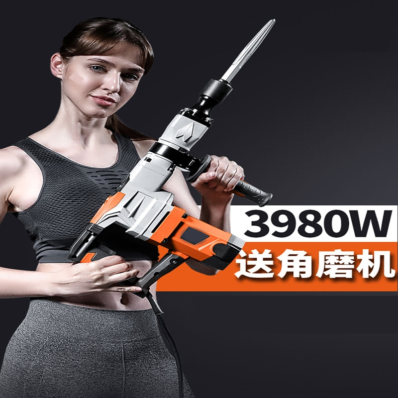 古达大功率电镐单用重型拆墙破碎工业级插墙打线槽混泥土电镐【价格