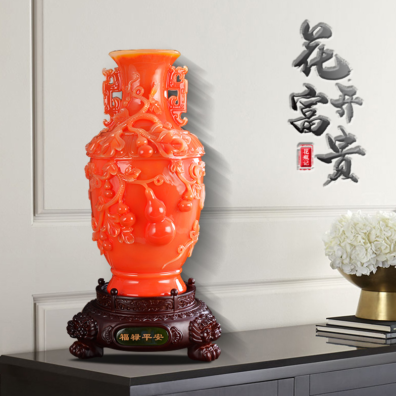 家柏饰(CORATED)花开富贵花瓶摆件客厅玄关酒柜装饰品结婚礼品新房装饰家居饰品高清大图