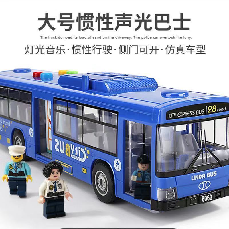 大巴车模型仿真公共汽车宝宝巴士男孩3岁2橙色双层大巴送路障合金小车